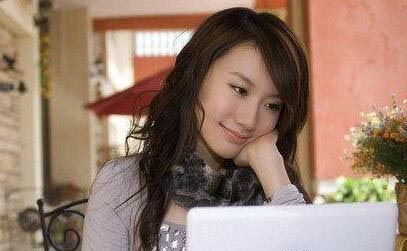 yu