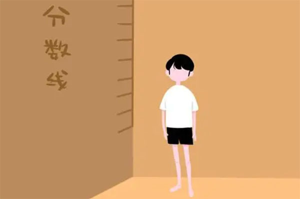 ֔(sh)
