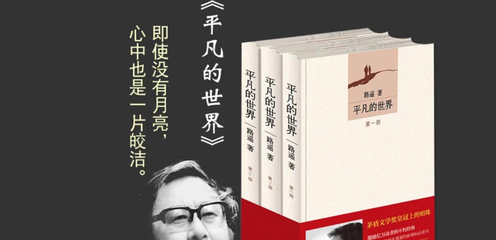 ƽ硷xʾ500